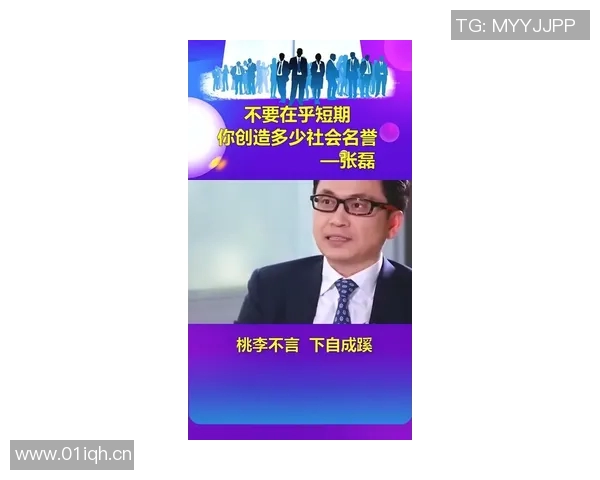 张磊谈CSGO职业生涯回顾与未来展望深度专访