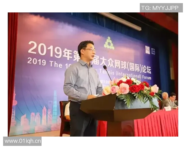 杭州网球队与武汉网球队赛后复盘总结比赛经验与教训分析